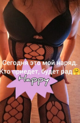Проститутка Ксения, город Челябинск