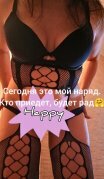 Челябинск, проститутка Ксения